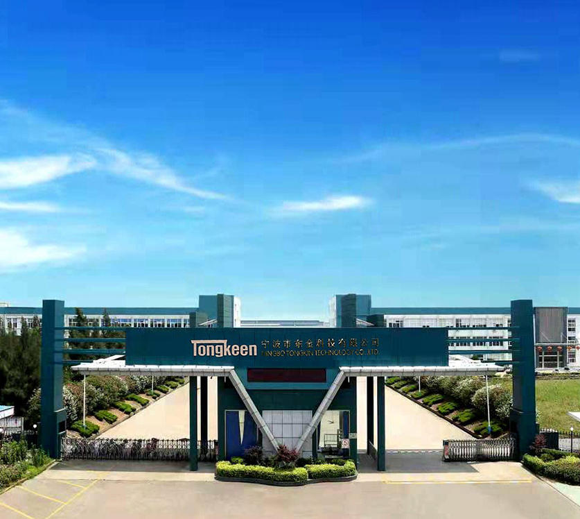 Ningbo Tongkin Technology Co., Ltd.